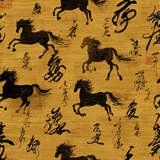 Textured wallpaper with horse and calligraphy pattern, in shades of gold.
